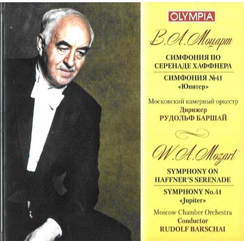 Symphony on Haffner's Serenade,Symphony