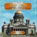 Violin Concerto/ Sinfonia Concertante
