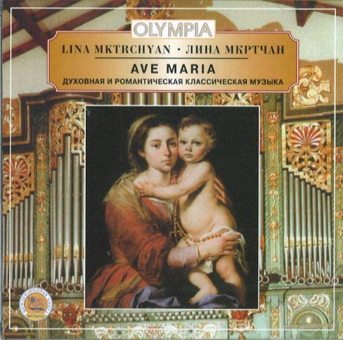 Ave Maria. Romantic & spiritual music. Lina Mkrtchyan, contralto.