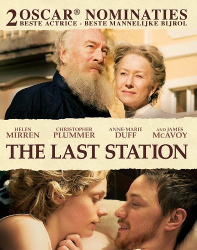 dvd - the last station (1 DVD