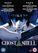 Ghost in the Shell