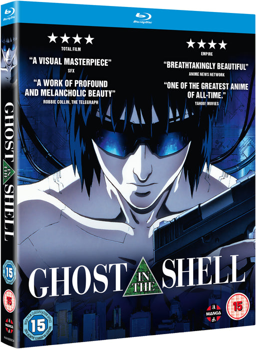 Ghost in the Shell