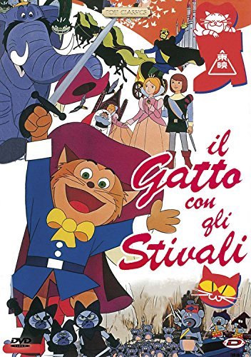Gatto Con Gli Stivali (Il) - (Italian Import)