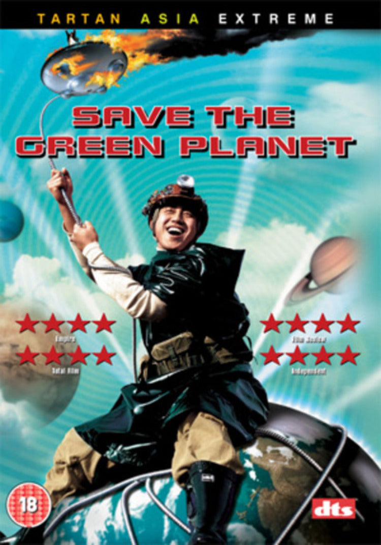 Save the Green Planet!