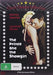 Prince & The Showgirl