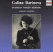 Russian Violin School