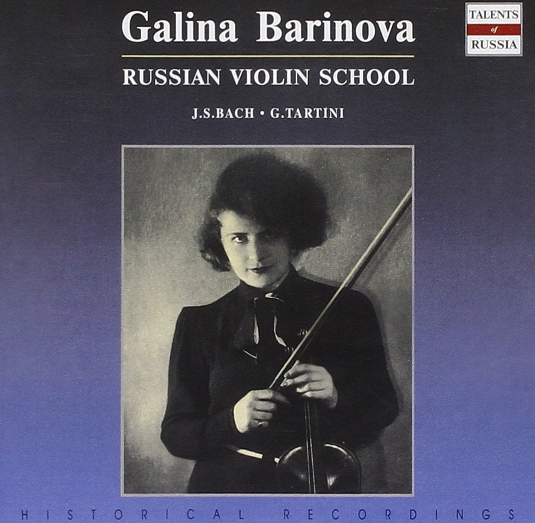 Russian Violin School