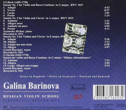 Russian Violin School