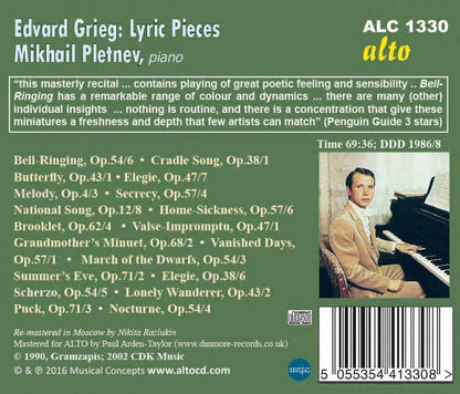 Grieg: Lyric Pieces