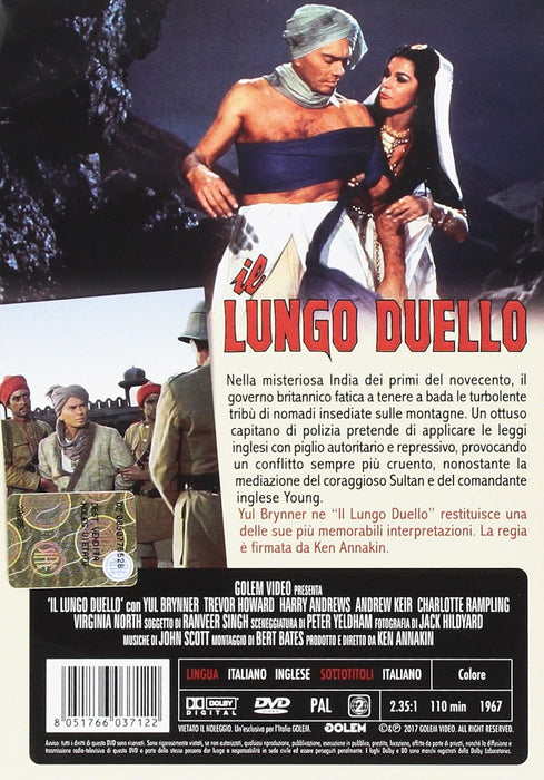 The Long Duel (1967)