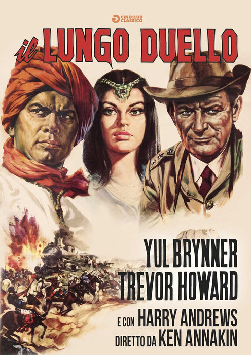 The Long Duel (1967)