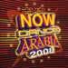 Now Dance Arabia 2008