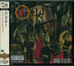 Reign In Blood  explicit_lyrics