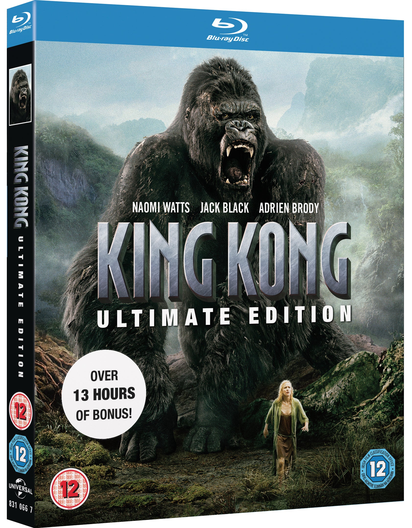 King Kong