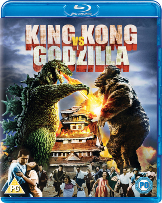 King Kong Vs Godzilla