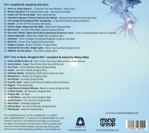 Various: In Bed With Space Part 16 (Mixed By Kid Chris&Mike