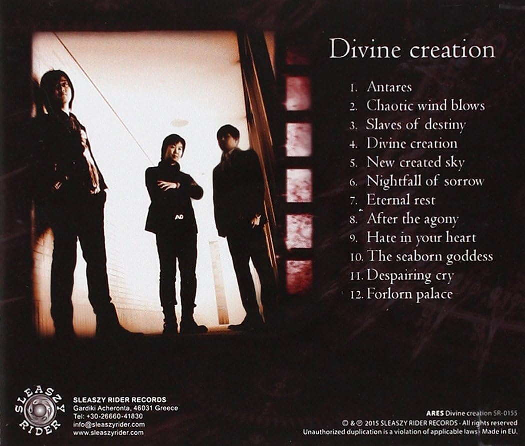 Divine Creation