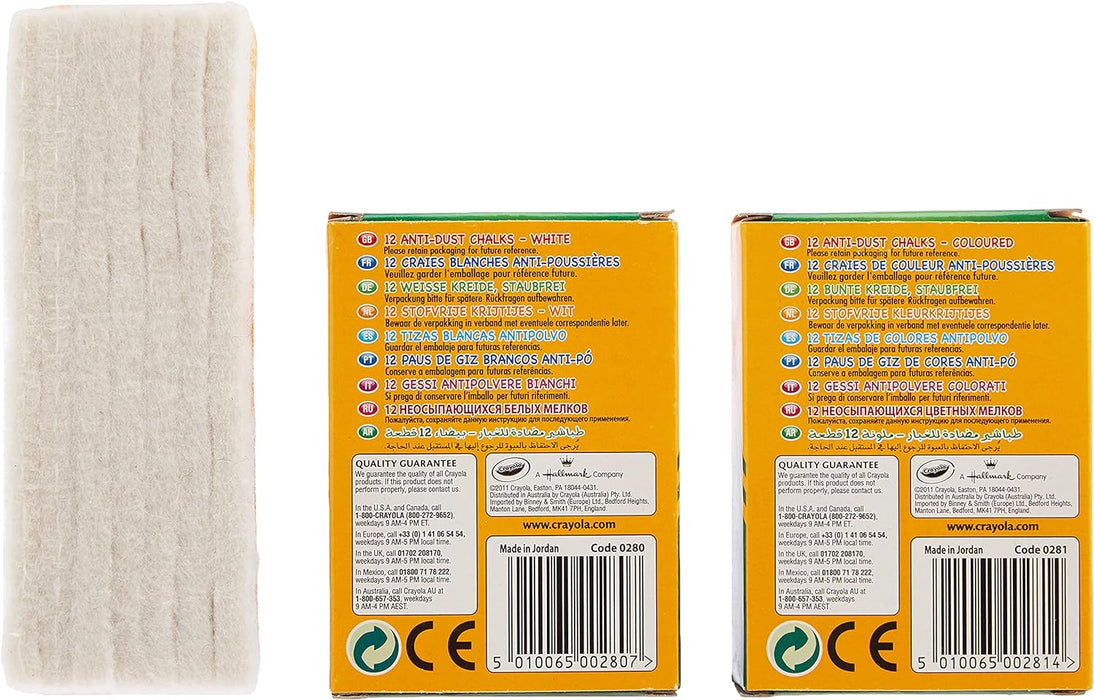 Crayola Chalk and Duster Set of 24 Multicoloured Chalk Sticks and Eraser