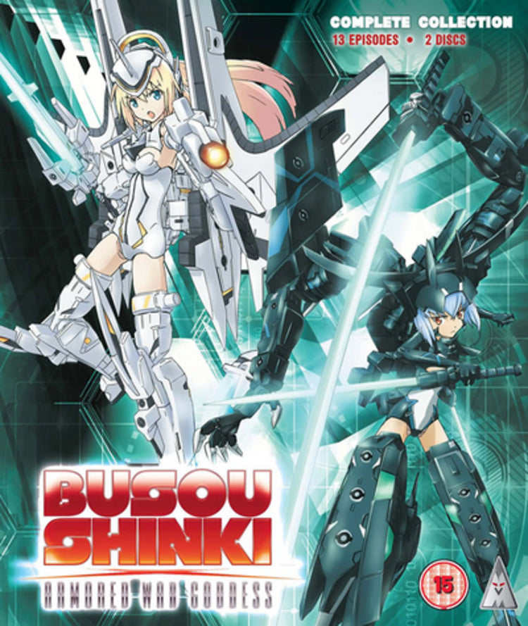 Busou Shinki: Armored War Goddess - Complete Collection
