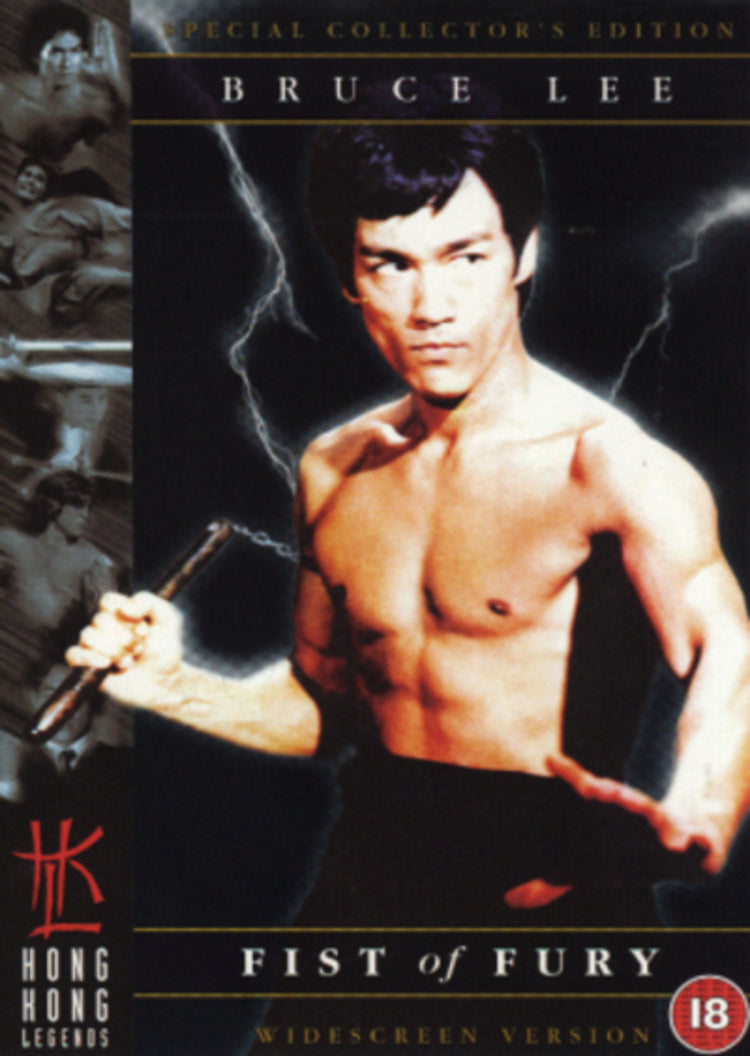 Fist of Fury