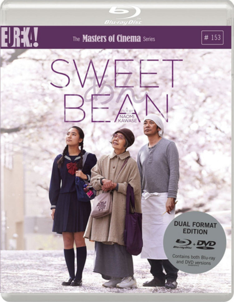 SWEET BEAN  (Masters of Cinema) (DVD & BLU-RAY DUAL FORMAT