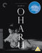 The Life of Oharu - The Criterion Collection