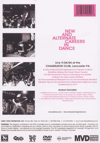 New And Alternate Careers In Dance