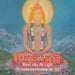 Move Into the Light: The Complete Island Recordings 1969-1971
