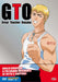 G.T.O. Great Teacher Onizuka (Box 6 Dvd Serie Comp.Ep.1-43