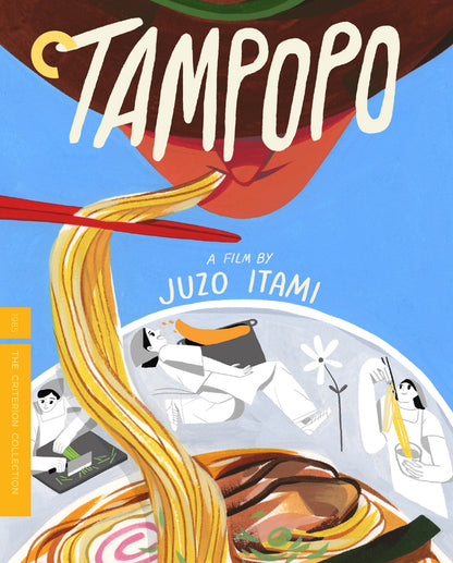 Tampopo (The Criterion Collection)