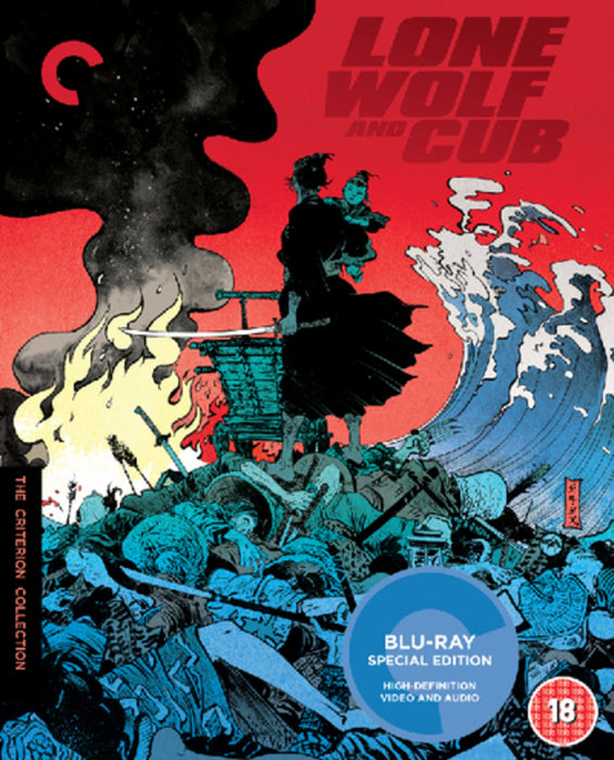 Lone Wolf and Cub - The Criterion Collection