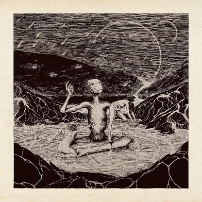 Agony Planet