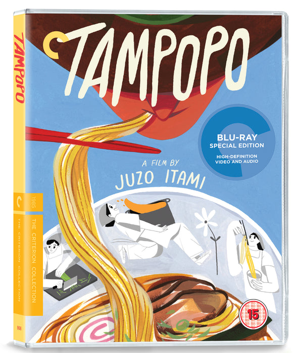 Tampopo - The Criterion Collection