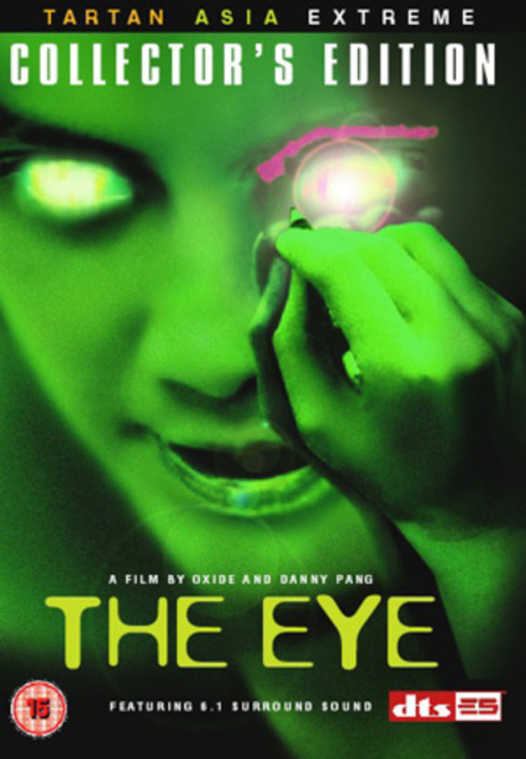 The Eye