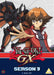 Yu-Gi-Oh! GX Season 3 (Episodes 105-155)