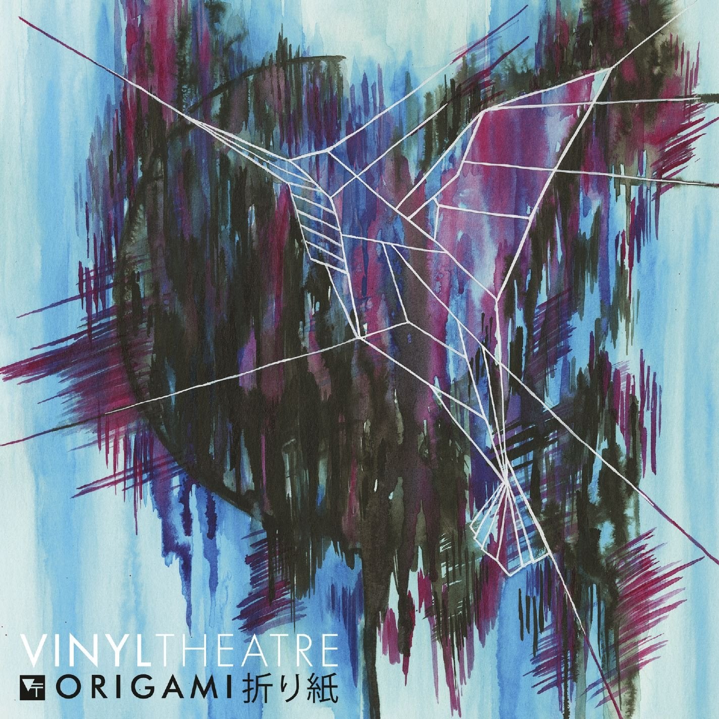 Origami