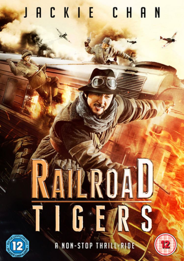 Railroad Tigers
