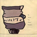 White - W.H.I.T.E.