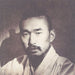 Jun Bum Sun And The Yangbans Vol 2
