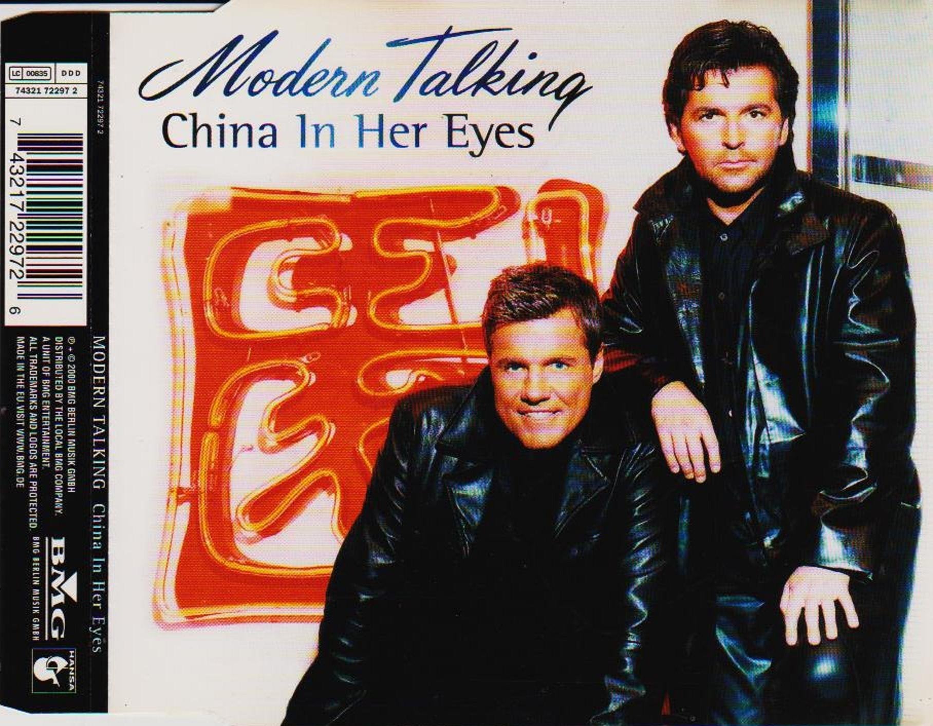 China in Her Eyes