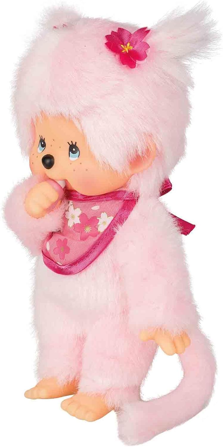 Sekiguchi 767020 242894 Sakura Girl Plush toy, pink