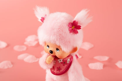 Sekiguchi 767020 242894 Sakura Girl Plush toy, pink