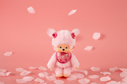 Sekiguchi 767020 242894 Sakura Girl Plush toy, pink