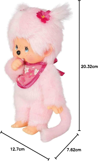 Sekiguchi 767020 242894 Sakura Girl Plush toy, pink