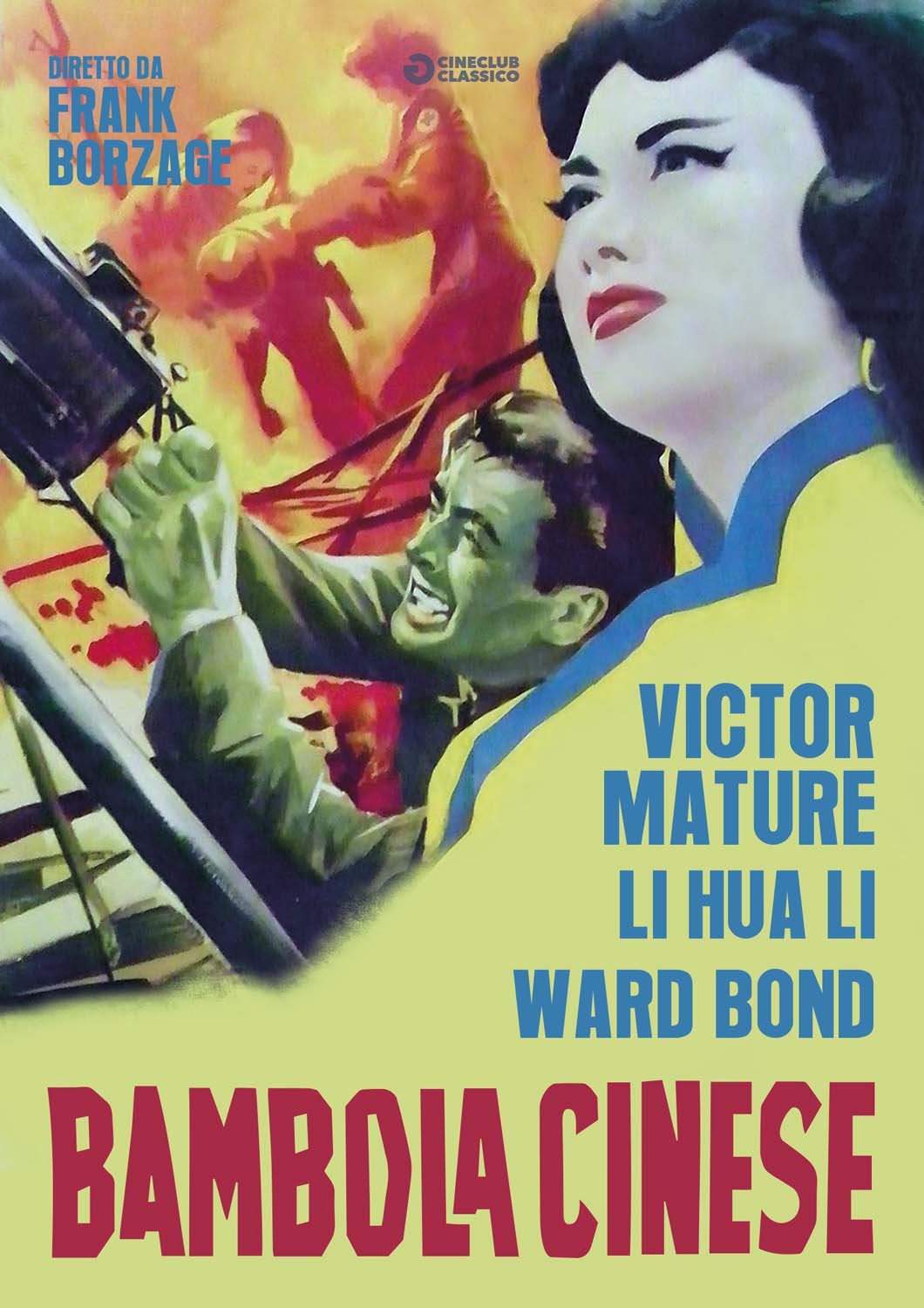 bambola cinese (audio inglese) DVD Italian Import