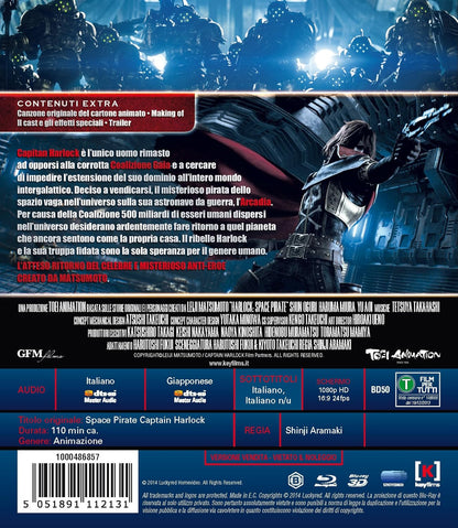 Capitan Harlock (3D);Space Pirate Captain Harlock;Capitan Harlock