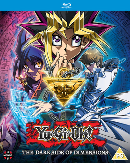 Yu-Gi-Oh! The Movie: Dark Side of Dimensions