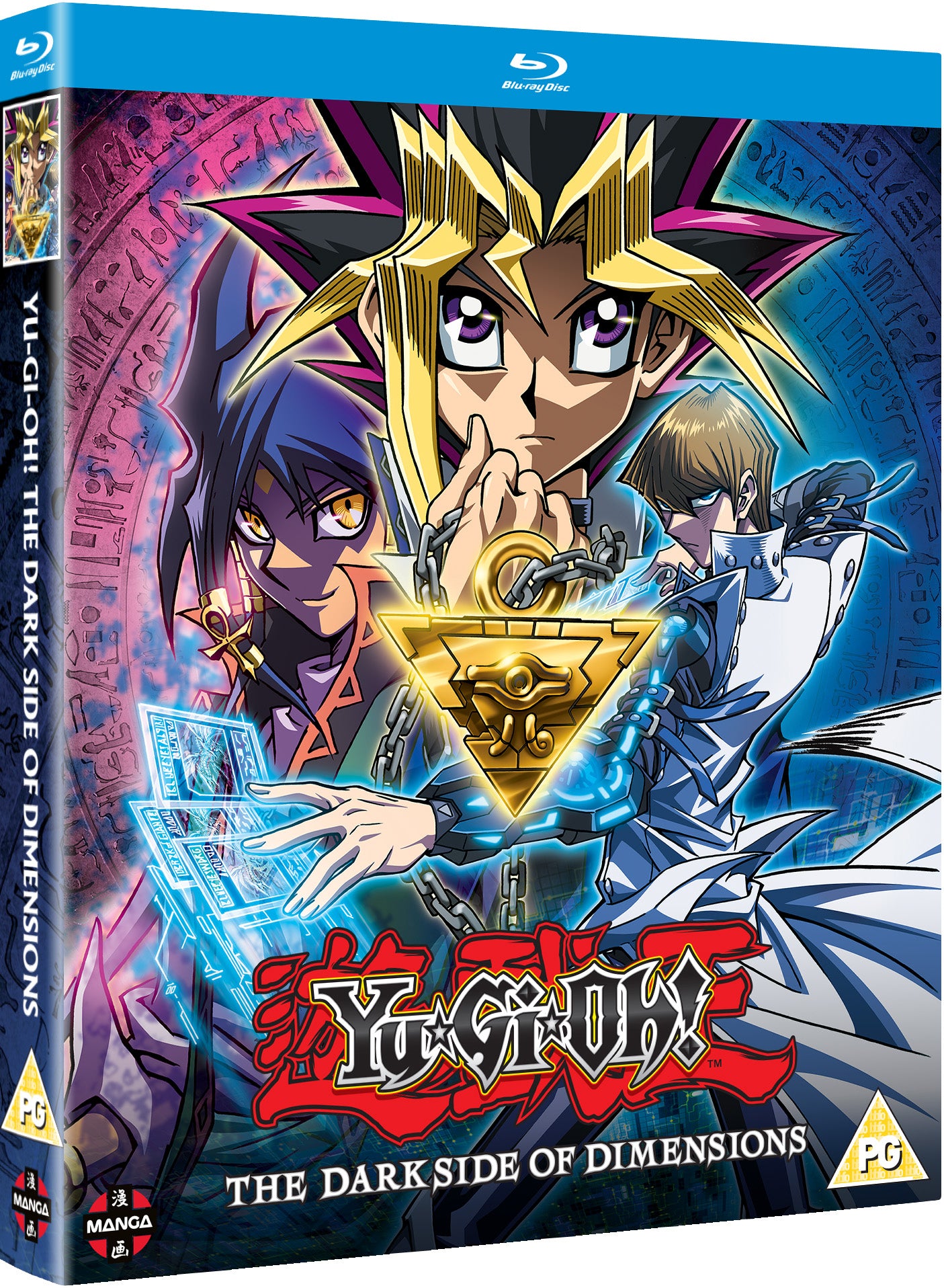 Yu-Gi-Oh! The Movie: Dark Side of Dimensions