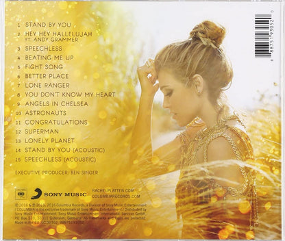 Wildfire