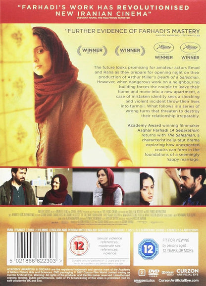 The Salesman